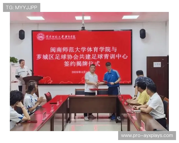 足球俱乐部在青训中开展家长教育与参训指南宣讲，足球俱乐部青训招生2021