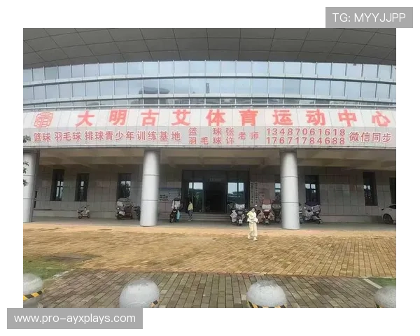 世界篮球青训营开展多语种教学与文化交流，篮球青少年训练营